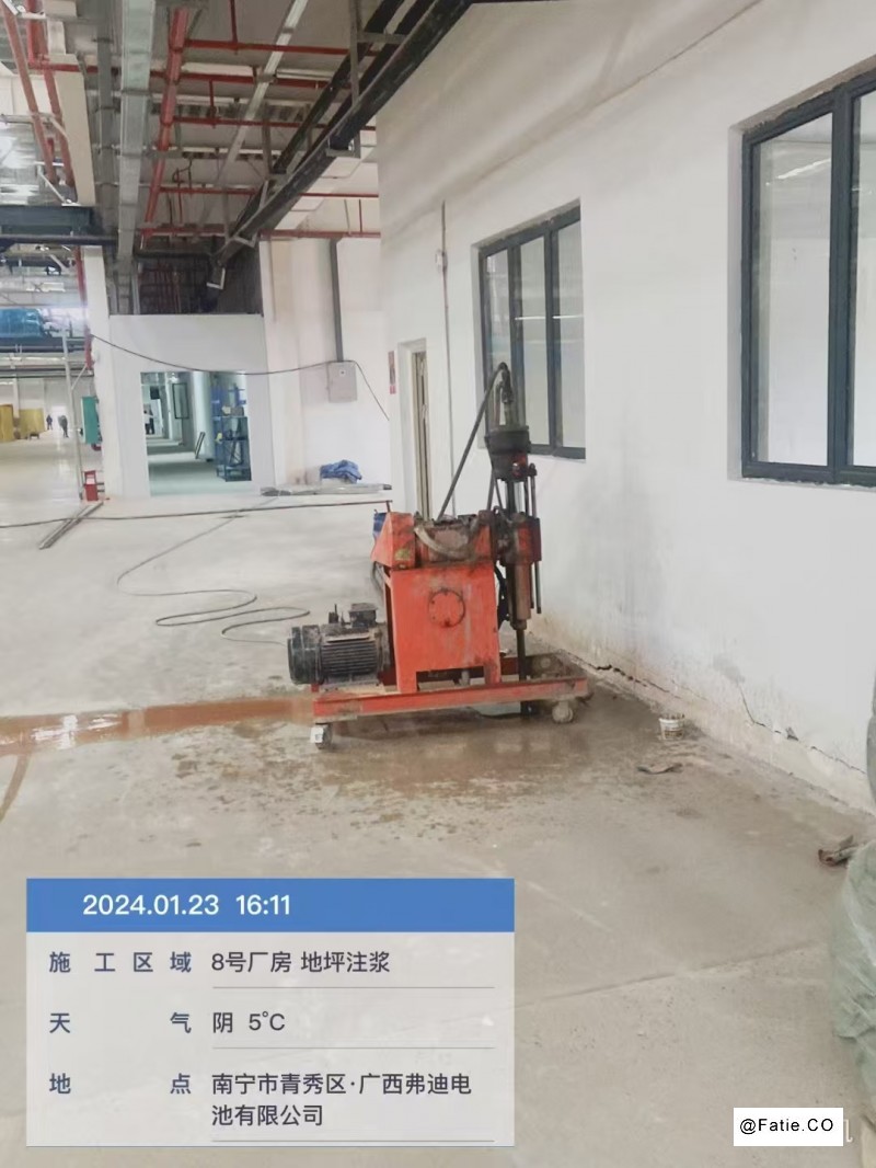上海注浆加固 路基路面注浆 厂房车间下沉加固施工