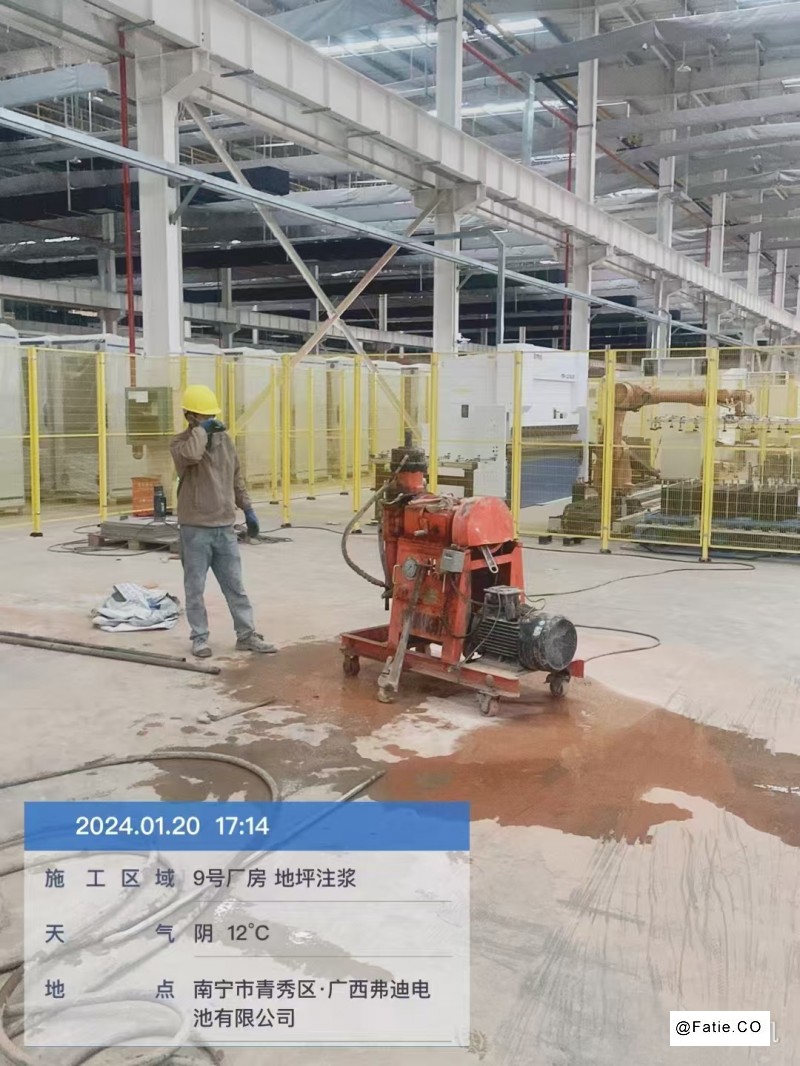 甘肃注浆加固施工团队，高速公路注浆，厂房车间地面下沉处理，设备基础下沉处理