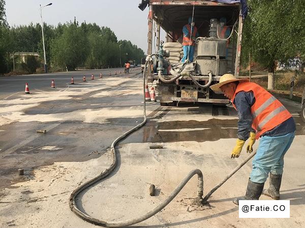 湖北注浆加固报价/路基沉降加固/高压微孔注浆/地面下沉微创注浆