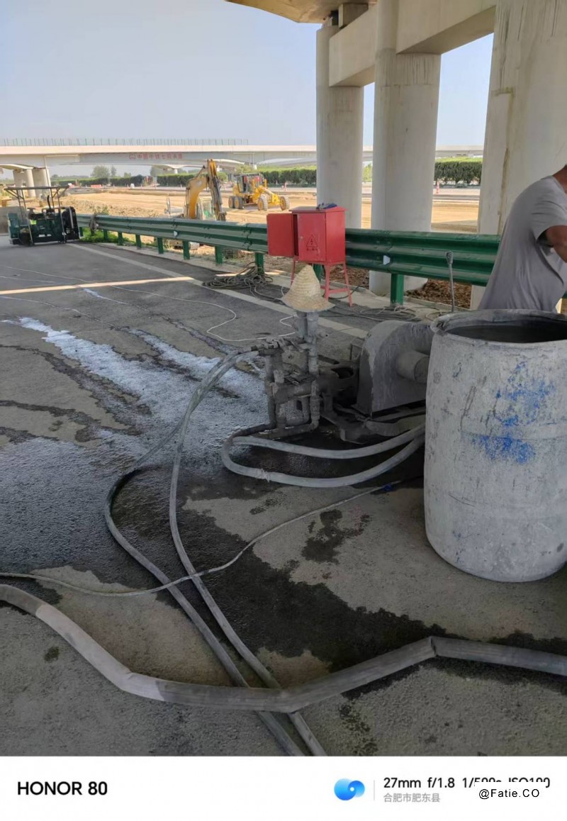 贵州地基下沉注浆 房屋下沉加固 公路注浆 厂房加固