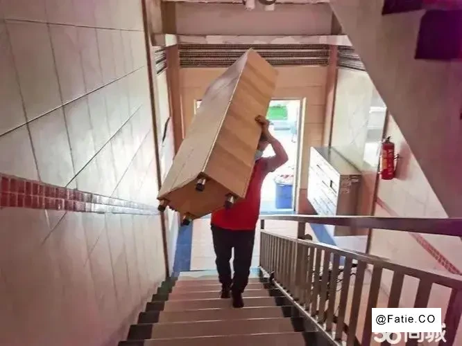 广州天成搬家运输有限公司