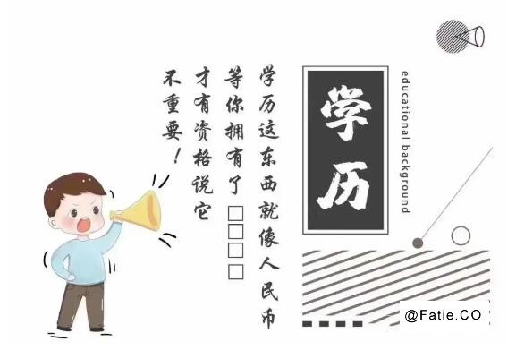 成人高考专升本中国石油大学大学成人高等教育本科简介