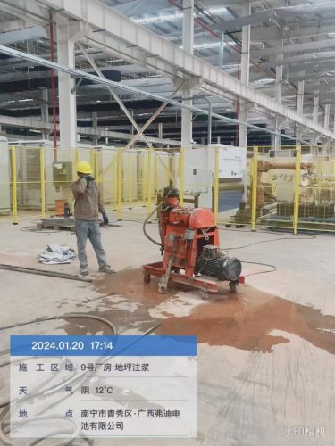 甘肃注浆加固施工团队，高速公路注浆，厂房车间地面下沉处理，设…