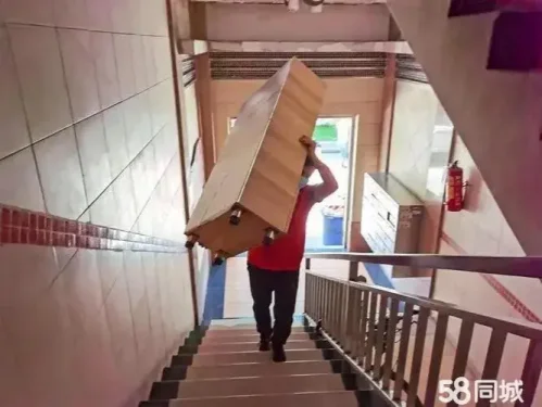 广州天成搬家运输有限公司