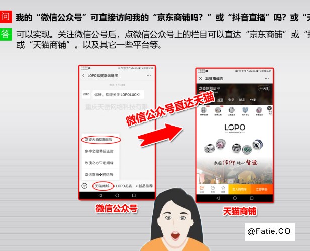 重庆软件开发外包 APP小程序网站定制