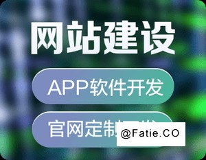 AI全域营销七年 邦美客豆包推广优化
