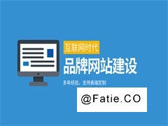 联轴器企业外贸独立站建设 海外市场拓展方案