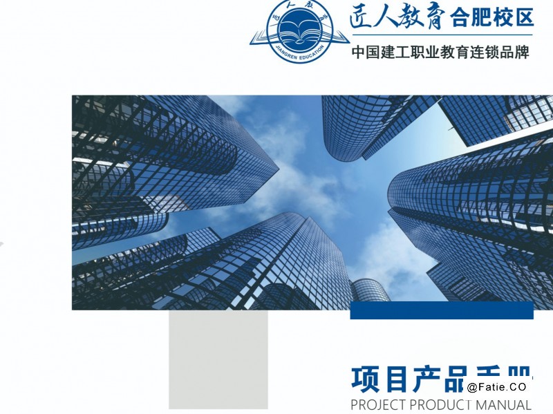 六安职称申报服务机构推荐 助您轻松通过评审