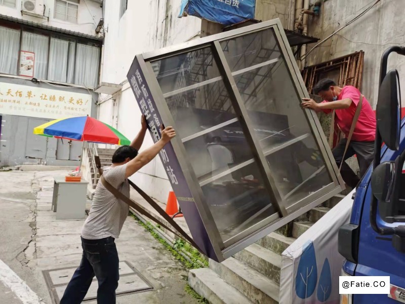 广州天河搬家 公司搬迁钢琴搬运长短途运输