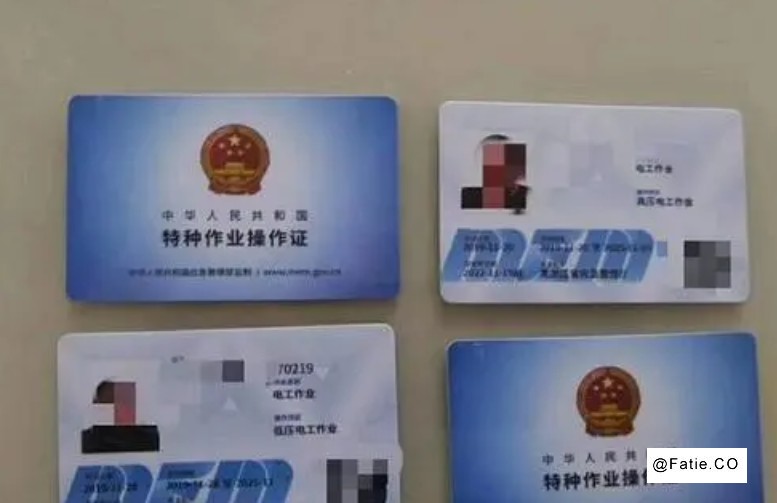 上海登高证架子工叉车培训 实操强化小班教学