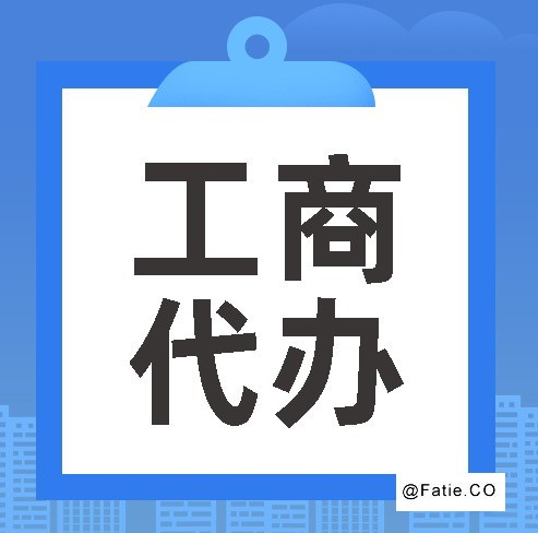 深圳龙岗审计税审 高新认定代理记账