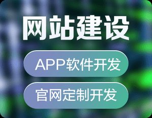 AI全域营销七年 邦美客豆包推广优化