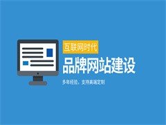 联轴器企业外贸独立站建设 海外市场拓展方案