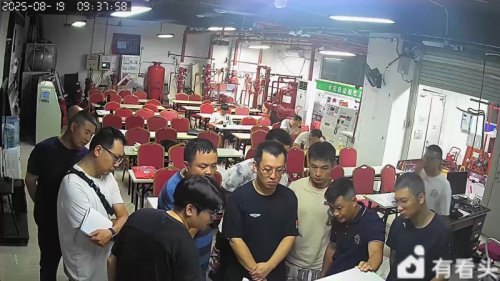 广州西点烘焙学校 初高中生可报 技能学历双证