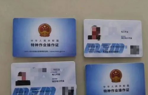 上海登高证架子工叉车培训 实操强化小班教学
