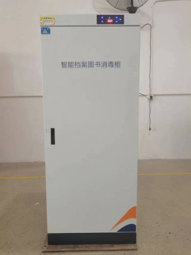 成都洪森除湿机 商用工业除湿机厂家直销