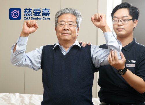 北京正规月嫂催乳师培训 妇贵宝高端家政