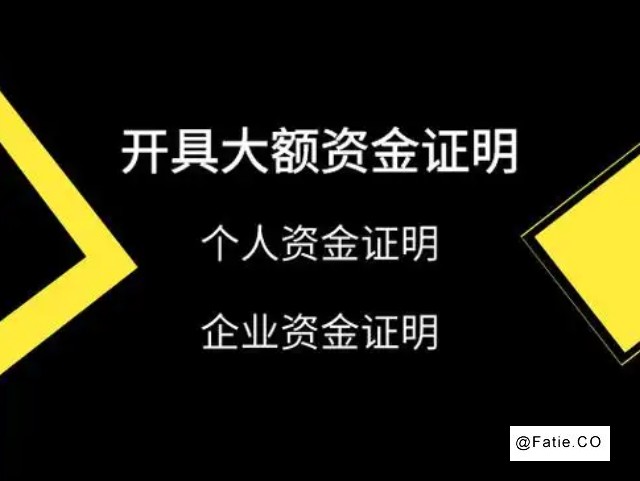 泰国公司注册 代账审计税报一站式服务
