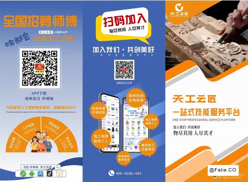 安徽新房开荒保洁 专业同城家政服务