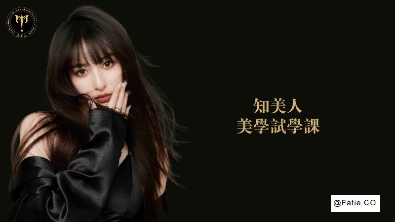 宁波美容美发培训学校 零基础化妆美发美甲摄影全科班