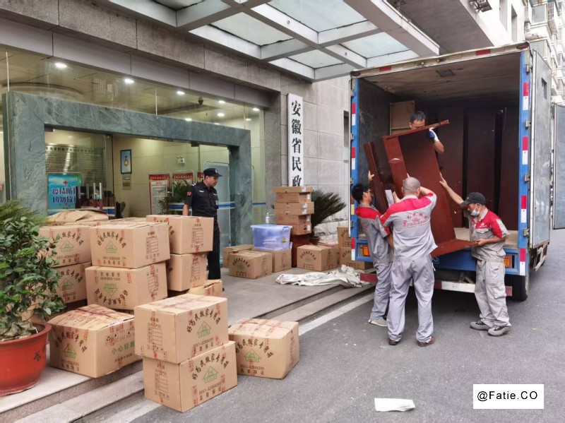 淮南专业搬家公司 贵重物品搬运 钢琴家具保险箱