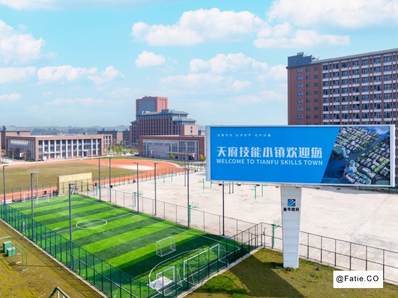 成都新东方技工学校 高中生学烹饪酒店管理实用技术