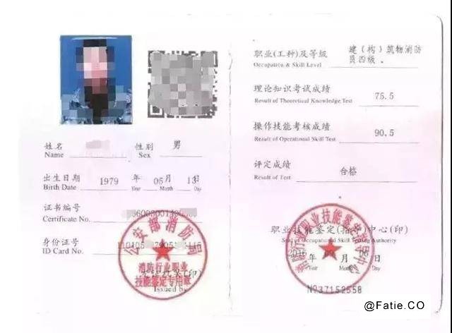 上海起重机械行车证年审考证 叉车证培训