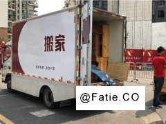 杭州长途搬家公司横评 五大服务商实测对比与选型指南