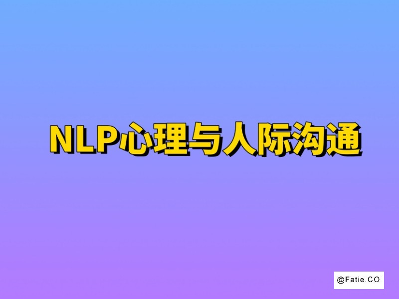 重庆万州消防设施操作员证报考指南 条件流程详解