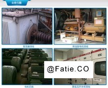 成都二手叉车回收 废旧叉车电池上门回收