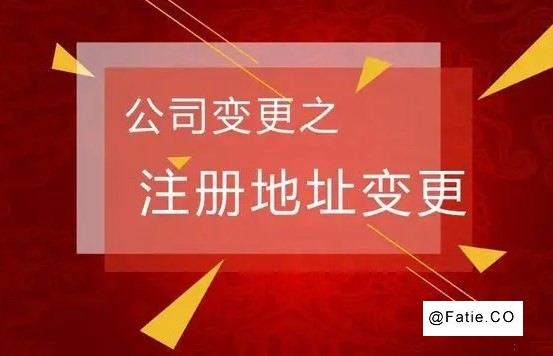 昆山注册公司代办 流程资料费用标准 记账报税一站式
