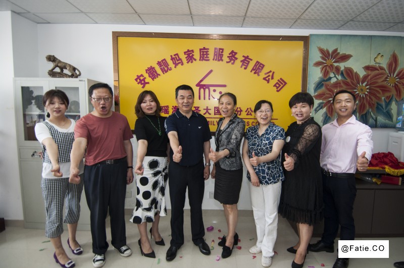 合肥瑶海区大件家具代扔服务推荐