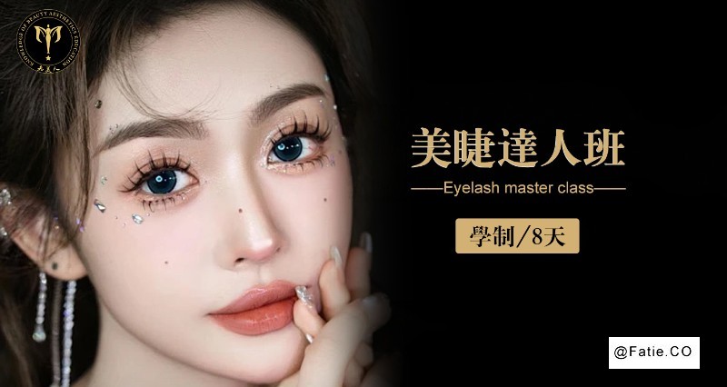 杭州美甲美发培训学校 美妆摄影短视频技能培训