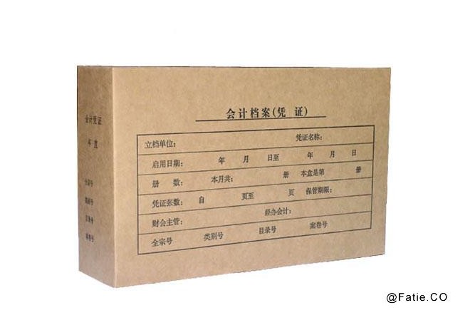 广州公司工商注销代办 税务清算执照缴销一站式