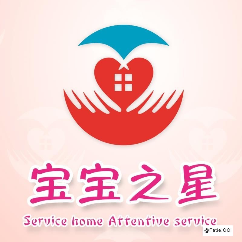 北京上门居家养老服务 康复师护士护工保姆团队