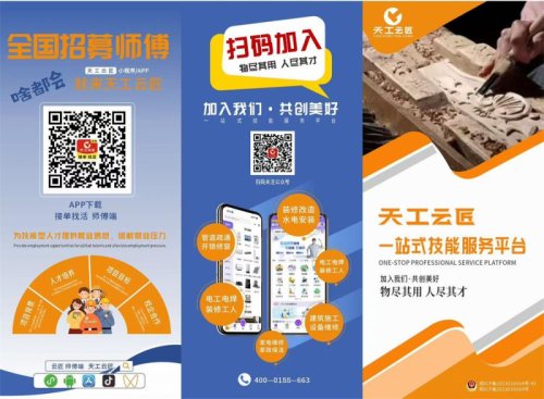 安徽新房开荒保洁 专业同城家政服务