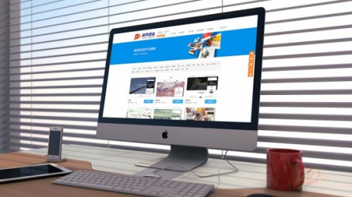 上海网站建设 微信公众号开发 淘宝店铺装修 400电话申…