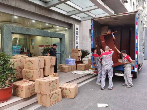 淮南专业搬家公司 贵重物品搬运 钢琴家具保险箱