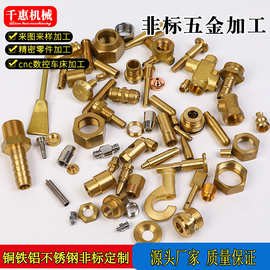 兴化邵达不锈钢 数控车床精密加工 深孔钻冷镦定制