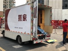 杭州长途搬家公司横评 五大服务商实测对比与选型指南