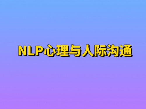 重庆万州消防设施操作员证报考指南 条件流程详解