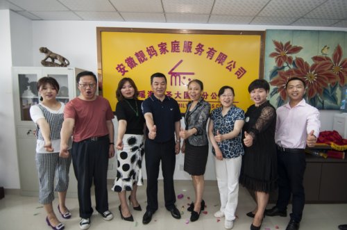 合肥瑶海区大件家具代扔服务推荐