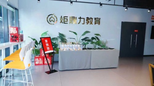 深圳16年天猫培训机构 分层课程助力商家全域运营