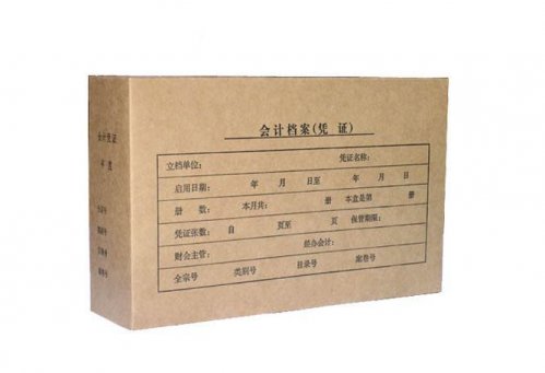 广州公司工商注销代办 税务清算执照缴销一站式