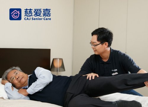 北京家政公司 月嫂育儿嫂育婴师保姆一站式服务