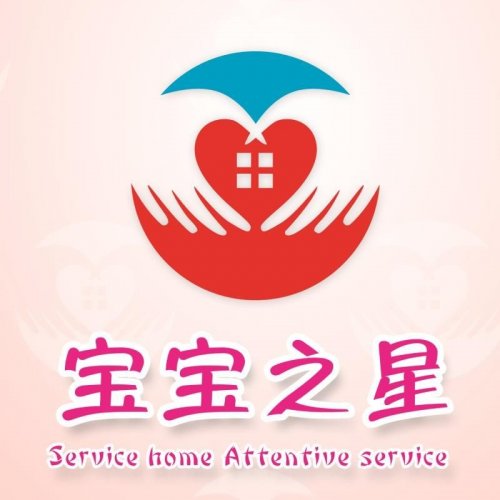 北京上门居家养老服务 康复师护士护工保姆团队