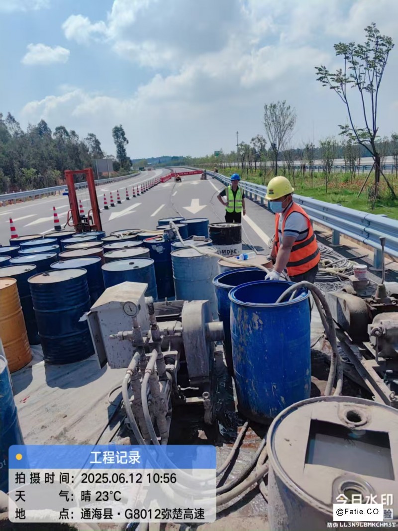 山东淄博公路下沉注浆加固，路面空鼓，路基不均匀沉降处理