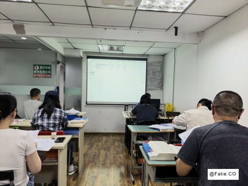 乐山资料员培训 劳务资料培训