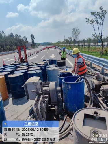 山东淄博公路下沉注浆加固，路面空鼓，路基不均匀沉降处理