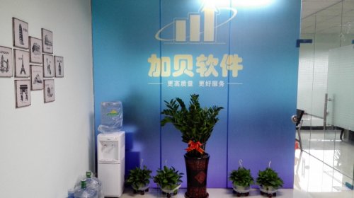标题:企业数字化转型,为何越来越多企业选择定制软件开发